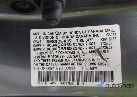 2014 Honda Cr-V Exl из США, поврежденный, VIN 2HKRM4H72EH660281